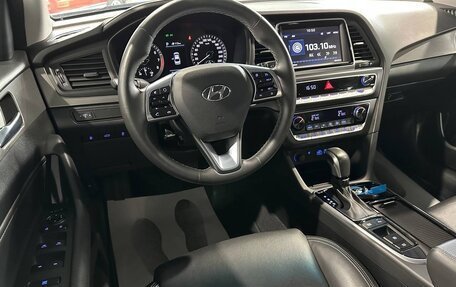 Hyundai Sonata VII, 2017 год, 2 090 000 рублей, 15 фотография