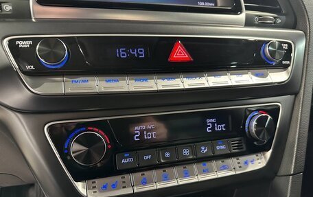 Hyundai Sonata VII, 2017 год, 2 090 000 рублей, 20 фотография