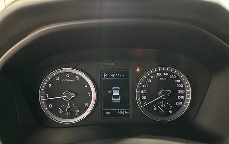 Hyundai Sonata VII, 2017 год, 2 090 000 рублей, 17 фотография