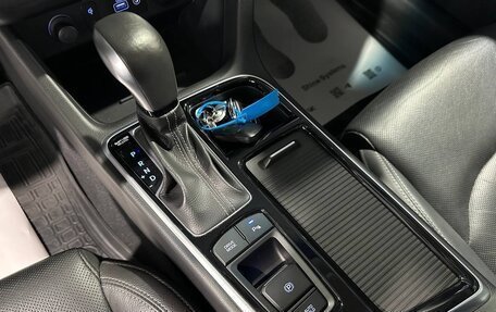 Hyundai Sonata VII, 2017 год, 2 090 000 рублей, 19 фотография