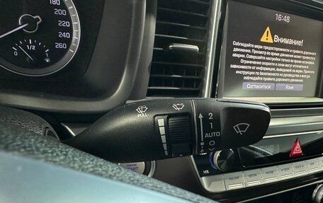Hyundai Sonata VII, 2017 год, 2 090 000 рублей, 28 фотография