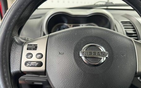 Nissan Note II рестайлинг, 2007 год, 720 000 рублей, 13 фотография