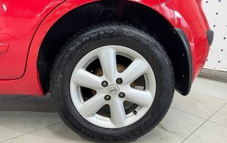 Nissan Note II рестайлинг, 2007 год, 720 000 рублей, 14 фотография
