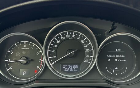 Mazda 6, 2015 год, 1 859 000 рублей, 7 фотография