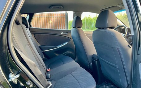 Hyundai Solaris II рестайлинг, 2011 год, 945 000 рублей, 23 фотография