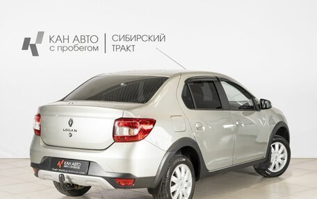 Renault Logan II, 2020 год, 1 313 500 рублей, 2 фотография