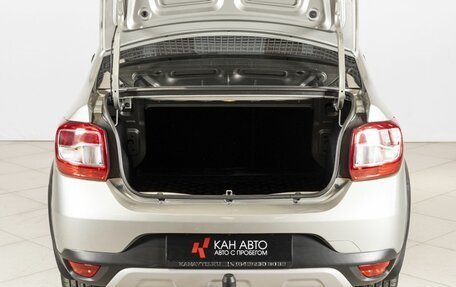 Renault Logan II, 2020 год, 1 313 500 рублей, 10 фотография