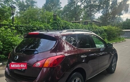 Nissan Murano, 2012 год, 1 350 000 рублей, 2 фотография