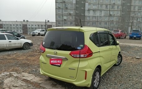 Honda Freed II, 2017 год, 1 300 000 рублей, 4 фотография