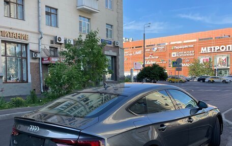 Audi A5, 2019 год, 3 290 000 рублей, 5 фотография