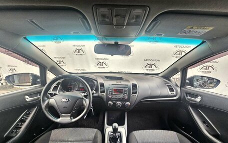 KIA Cerato III, 2013 год, 899 000 рублей, 8 фотография