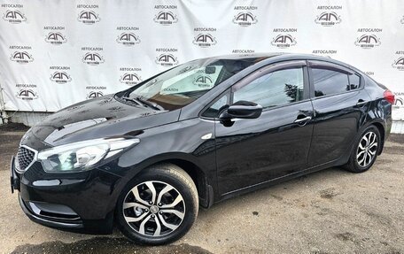 KIA Cerato III, 2013 год, 899 000 рублей, 2 фотография