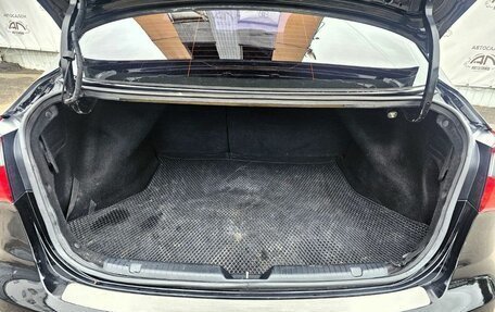 KIA Cerato III, 2013 год, 899 000 рублей, 13 фотография