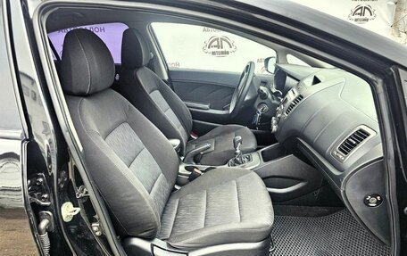 KIA Cerato III, 2013 год, 899 000 рублей, 11 фотография