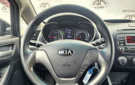 KIA Cerato III, 2013 год, 899 000 рублей, 15 фотография