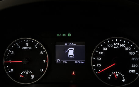 KIA Seltos I, 2020 год, 2 137 000 рублей, 13 фотография