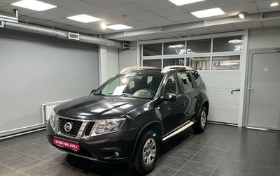 Nissan Terrano III, 2014 год, 1 325 000 рублей, 1 фотография