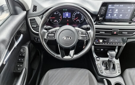 KIA Seltos I, 2020 год, 2 137 000 рублей, 17 фотография
