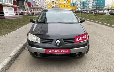 Renault Megane II, 2006 год, 399 000 рублей, 1 фотография