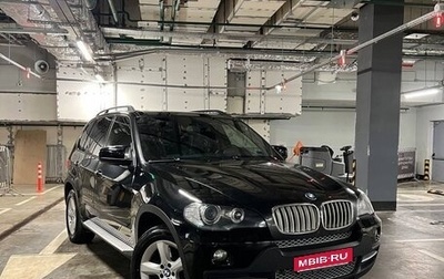 BMW X5, 2008 год, 1 850 000 рублей, 1 фотография