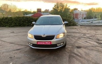 Skoda Octavia, 2016 год, 1 650 000 рублей, 1 фотография