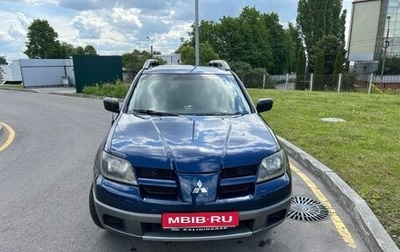 Mitsubishi Outlander III рестайлинг 3, 2003 год, 460 000 рублей, 1 фотография