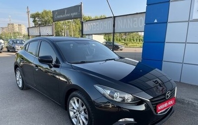 Mazda 3, 2014 год, 1 097 000 рублей, 1 фотография