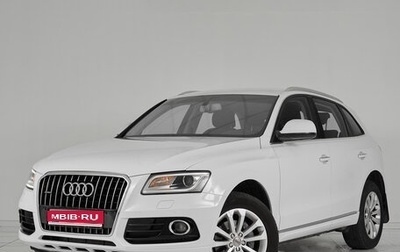 Audi Q5, 2014 год, 1 745 000 рублей, 1 фотография