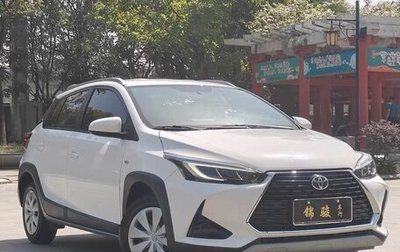 Toyota Yaris XP150 рестайлинг, 2022 год, 1 295 000 рублей, 1 фотография