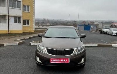KIA Rio III рестайлинг, 2014 год, 950 000 рублей, 1 фотография