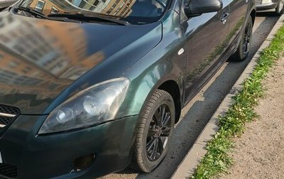 KIA cee'd I рестайлинг, 2009 год, 435 000 рублей, 1 фотография