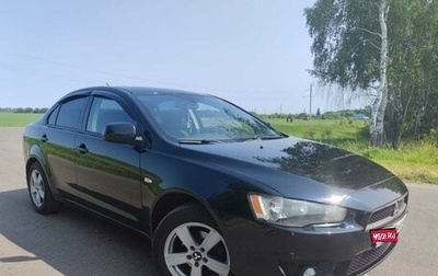 Mitsubishi Lancer IX, 2008 год, 695 000 рублей, 1 фотография