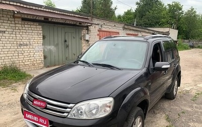 Ford Escape II, 2008 год, 850 000 рублей, 1 фотография