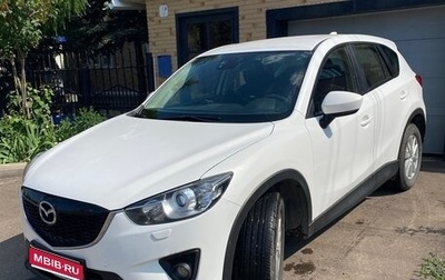Mazda CX-5 II, 2012 год, 1 550 000 рублей, 1 фотография