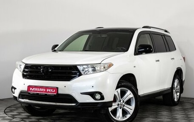 Toyota Highlander III, 2012 год, 1 949 000 рублей, 1 фотография