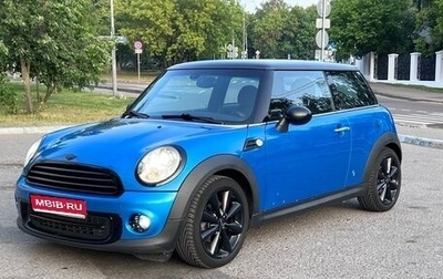 MINI Hatch, 2011 год, 1 050 000 рублей, 1 фотография