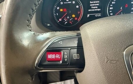 Audi Q3, 2012 год, 1 650 000 рублей, 15 фотография