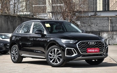Audi Q5, 2025 год, 7 000 077 рублей, 1 фотография