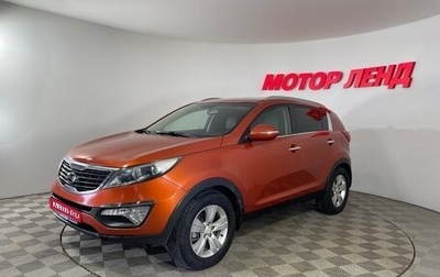 KIA Sportage III, 2013 год, 1 117 000 рублей, 1 фотография