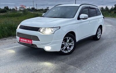 Mitsubishi Outlander III рестайлинг 3, 2012 год, 1 500 000 рублей, 1 фотография