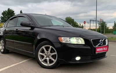 Volvo S40 II, 2011 год, 830 000 рублей, 1 фотография