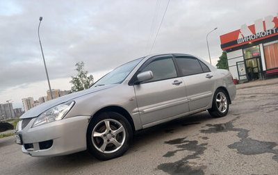 Mitsubishi Lancer IX, 2005 год, 425 000 рублей, 1 фотография