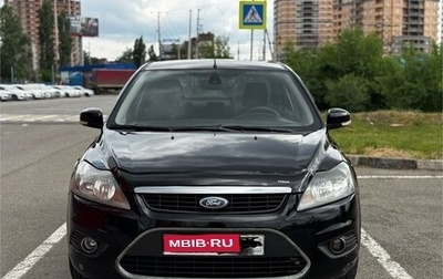 Ford Focus II рестайлинг, 2008 год, 600 000 рублей, 1 фотография