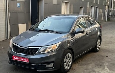 KIA Rio III рестайлинг, 2016 год, 599 000 рублей, 1 фотография