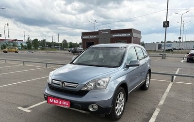 Honda CR-V III рестайлинг, 2007 год, 980 000 рублей, 1 фотография