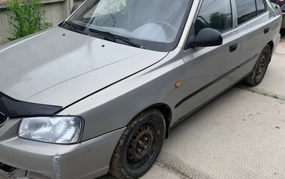 Hyundai Accent II, 2008 год, 300 000 рублей, 1 фотография