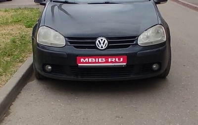 Volkswagen Golf V, 2006 год, 450 000 рублей, 1 фотография