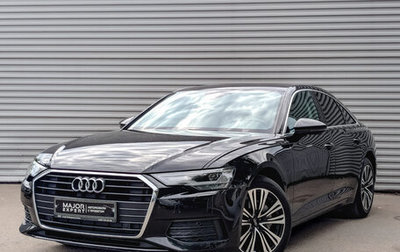 Audi A6, 2020 год, 3 795 000 рублей, 1 фотография