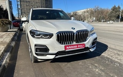 BMW X5, 2022 год, 6 800 000 рублей, 1 фотография