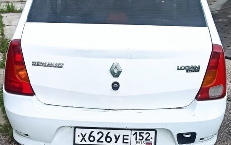 Renault Logan I, 2015 год, 256 630 рублей, 1 фотография